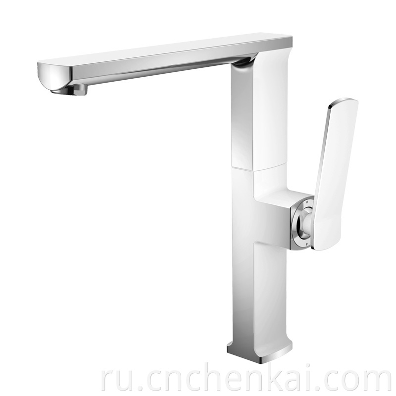 Kithchen Faucet